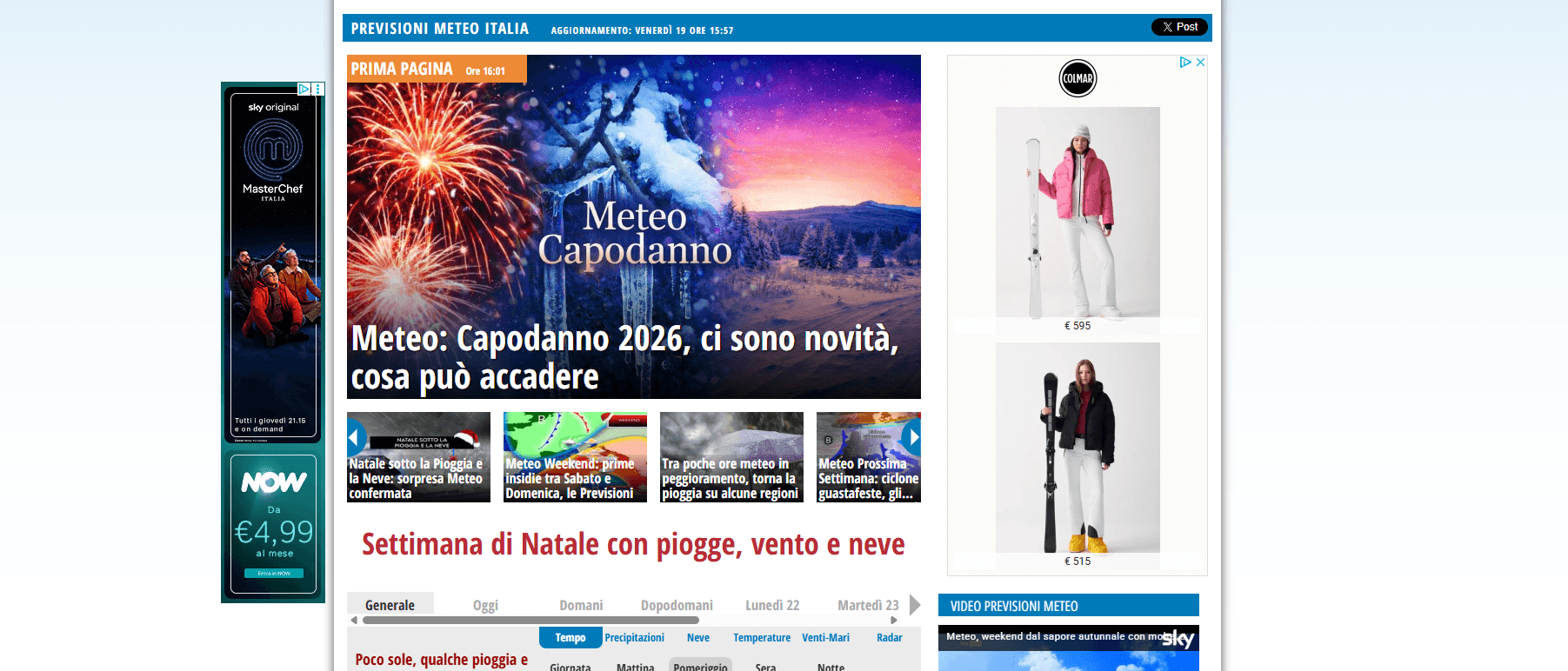 campagna display.png