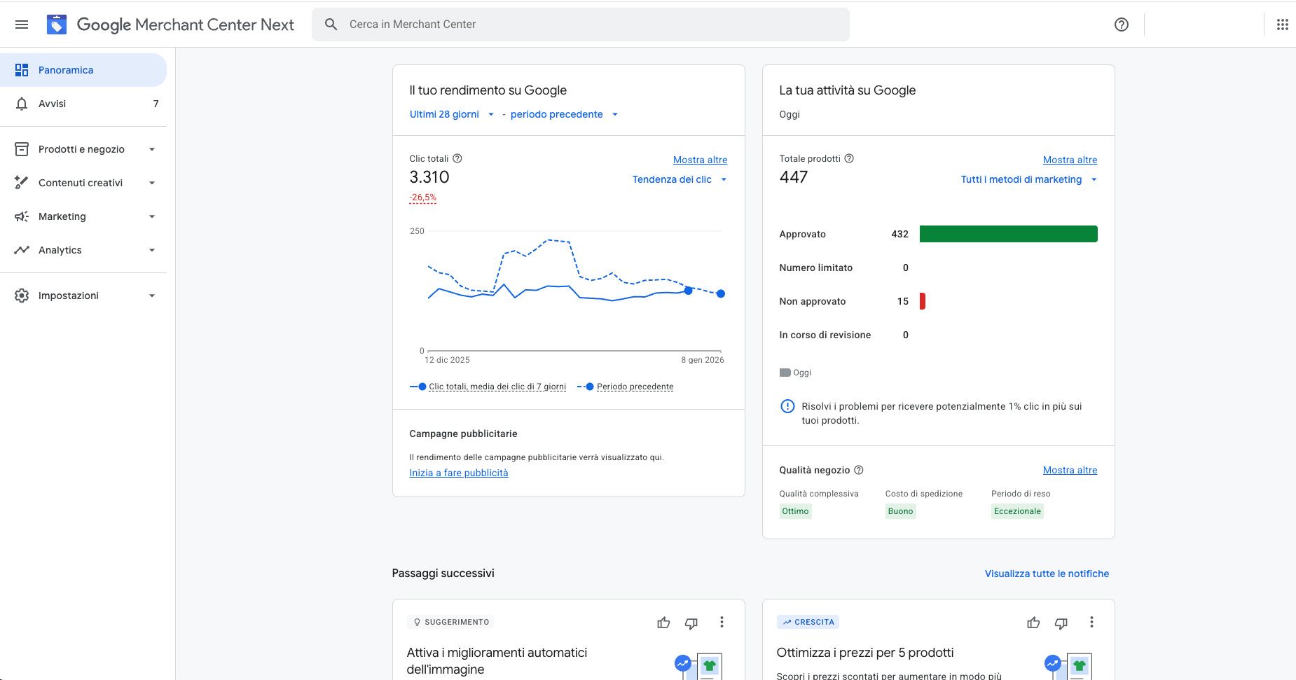 google-merchant-center.jpg
