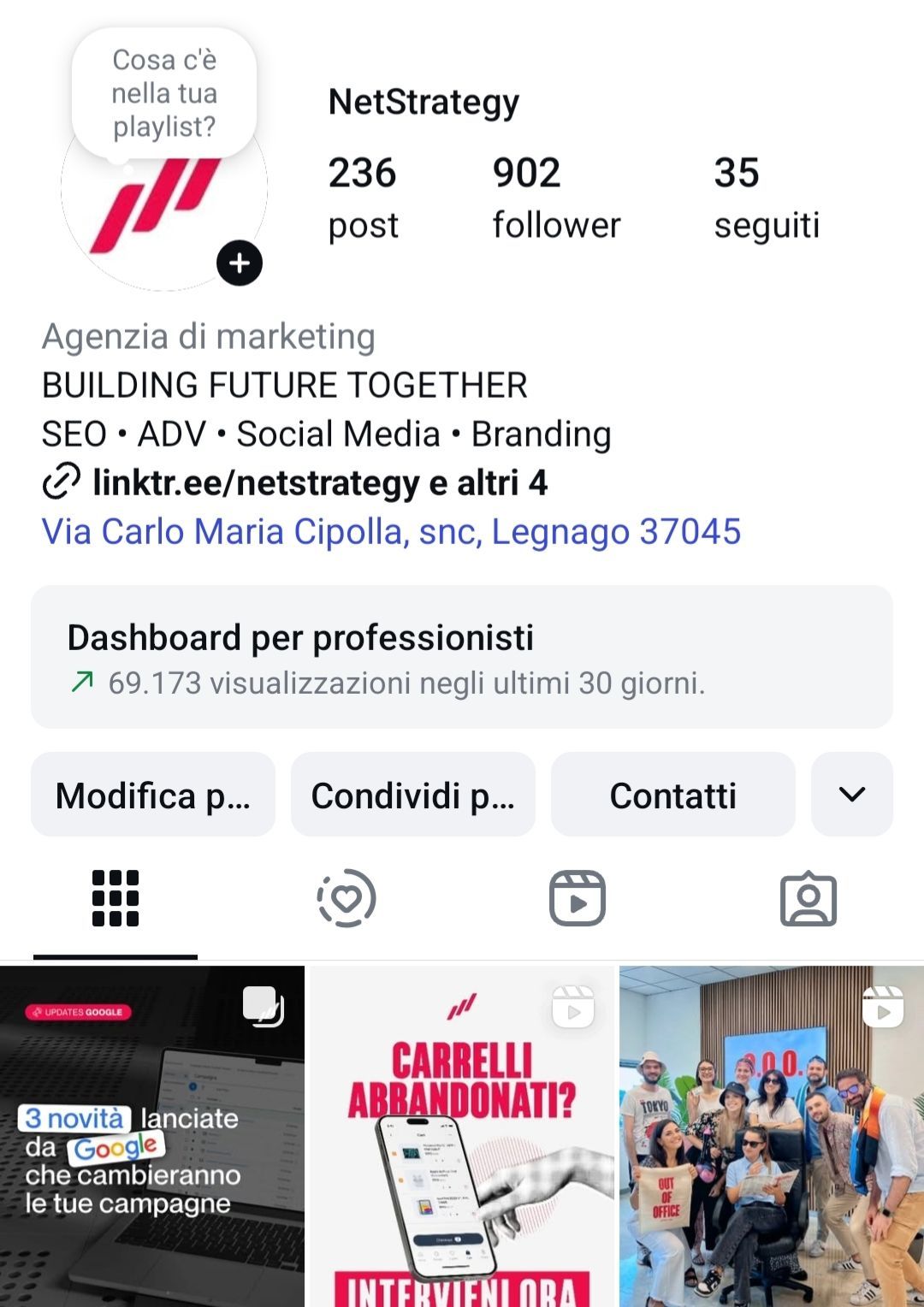 seo_social_info.jpeg
